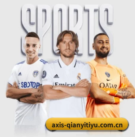 从比分速递到赛后复盘的完整链路 | QianyiSports